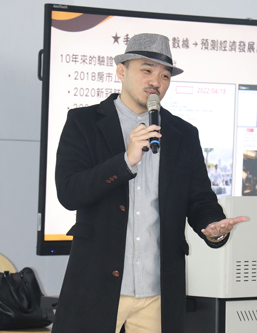 【中國醫藥大學】手相醫學講座